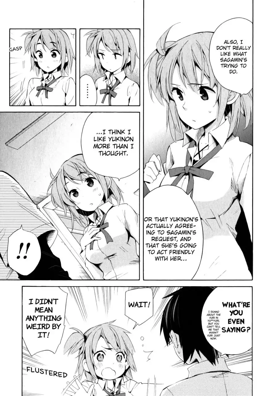 Yahari Ore no Seishun Love Come wa Machigatteiru. Chapter 21 29